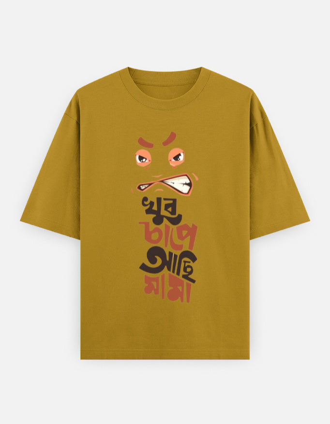 Front_1_c_43.jpg