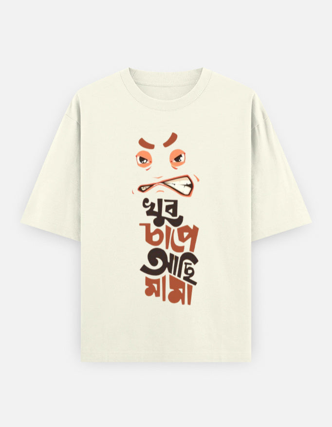 Front_1_c_61.jpg
