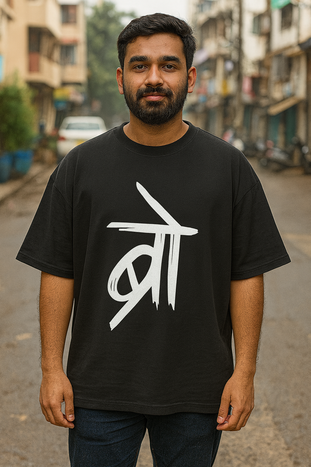 Men’s Oversized Standard Bro in the City Streets T-Shirt