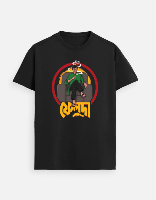 Front_1_c_2.jpg