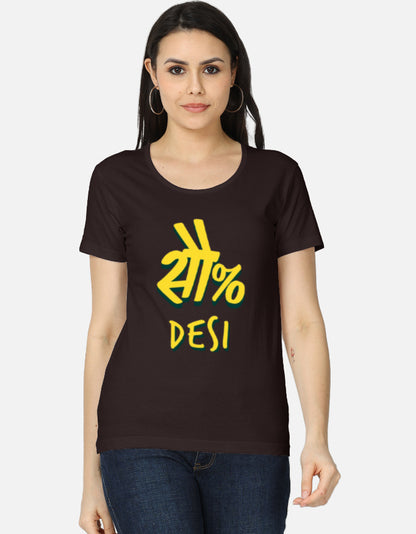 Front_1_c_37.jpg