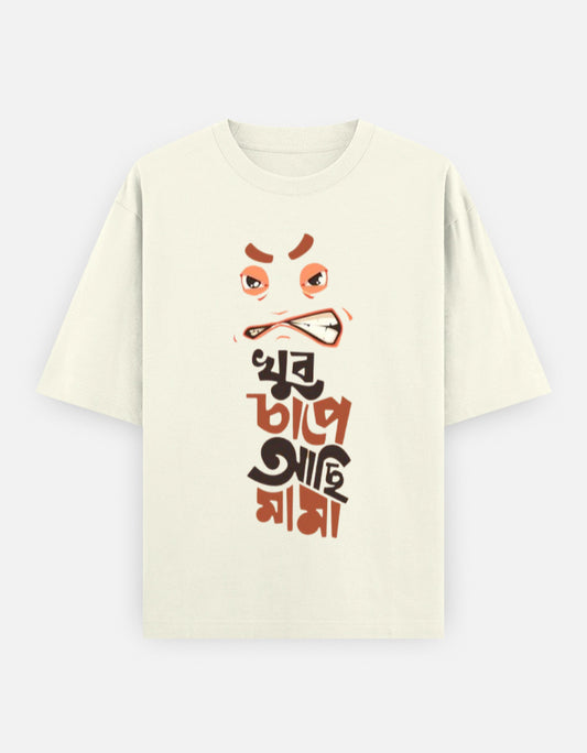 Front_1_c_61.jpg